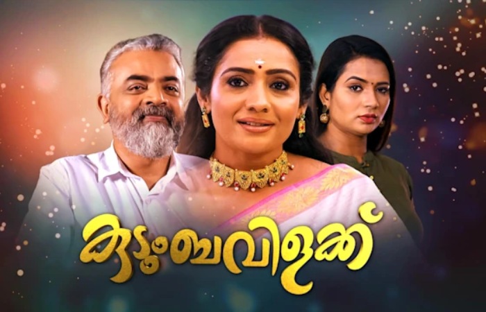 Best Malayalam Serial on Showpm.Com