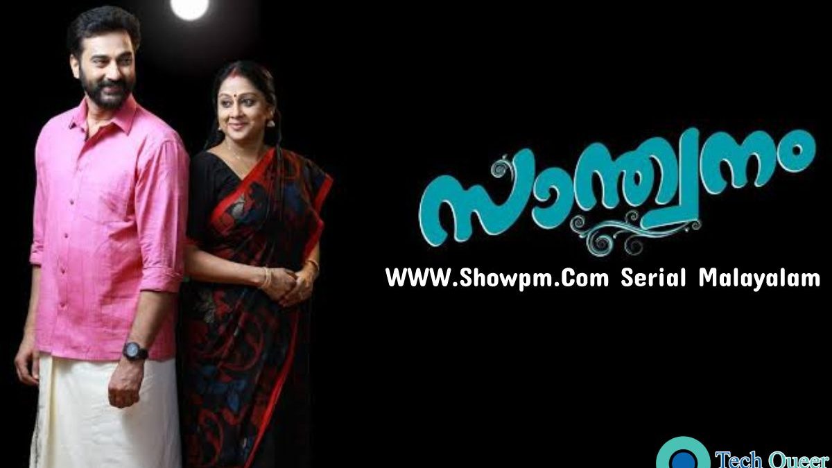 WWW.Showpm.Com Serial Malayalam: A Thorough Guide